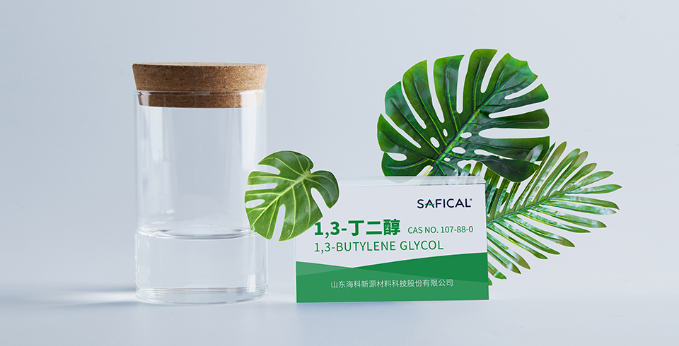 Hi-tech spring Company successfully obtained the "I" status registration number for 1,3-butanediol as a pharmaceutical excipient, opening a new chapter of compliant application